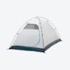 mh100 2 person camping tent